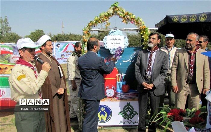 گردهمایی گروه های پیشتاز شهرستان دزفول برگزار شد