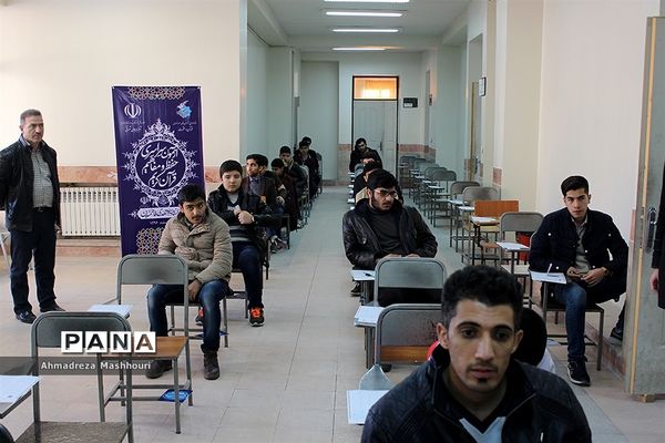 بزرگترین رویداد قرآنی کشور در آذربایجان‌شرقی