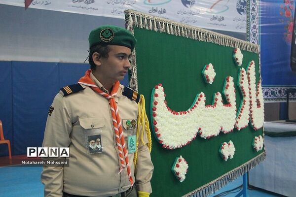 برگزاری جشن گلریزان در  شهرستان بیرجند