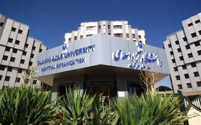 اساتید نیمه وقت دانشگاه آزاد چگونه لغو قرار داد شدند؟