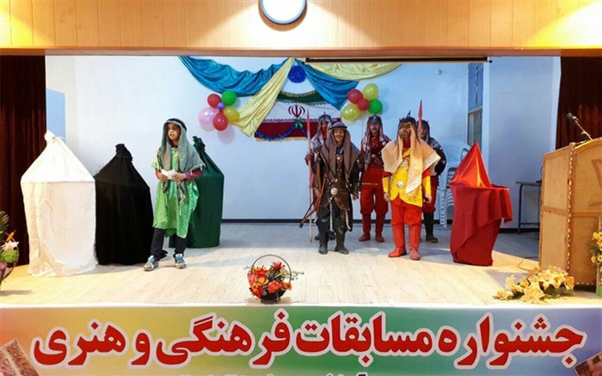 برگزاری مسابقات هنرهای نمایشی در زبرخان