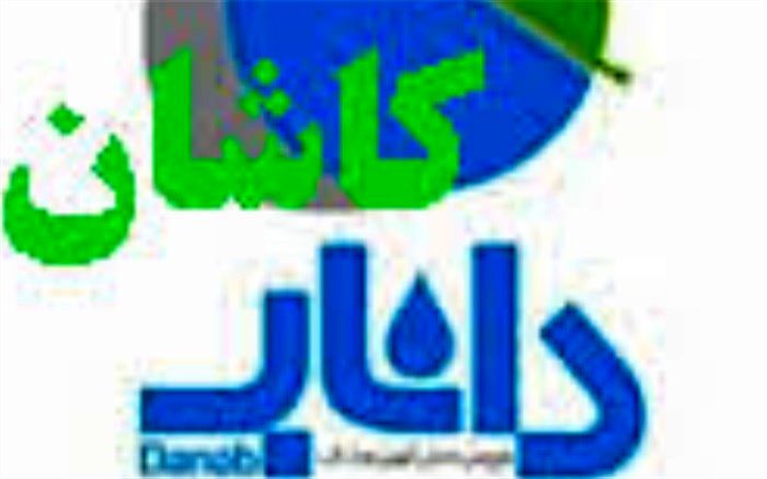 برنامه ریزی برای  استفاده بهینه  از آب و هوا  نیازمند جدیت  همه دستگاه ها است