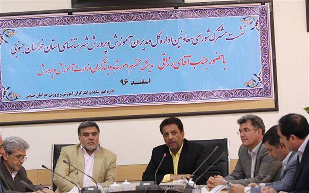 مشارکت 400مدیر در تبیین شاخص مدارس شاهد