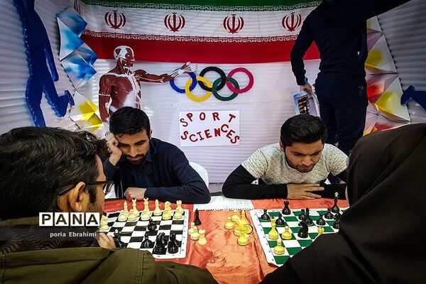 یازدهمین جشنواره دانشگاهی حرکت