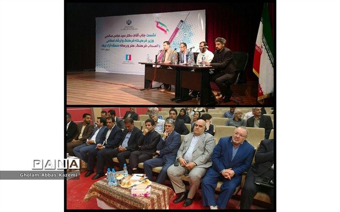 بدون توجه به فرهنگ و هنر ،توسعه میسر نمی شود