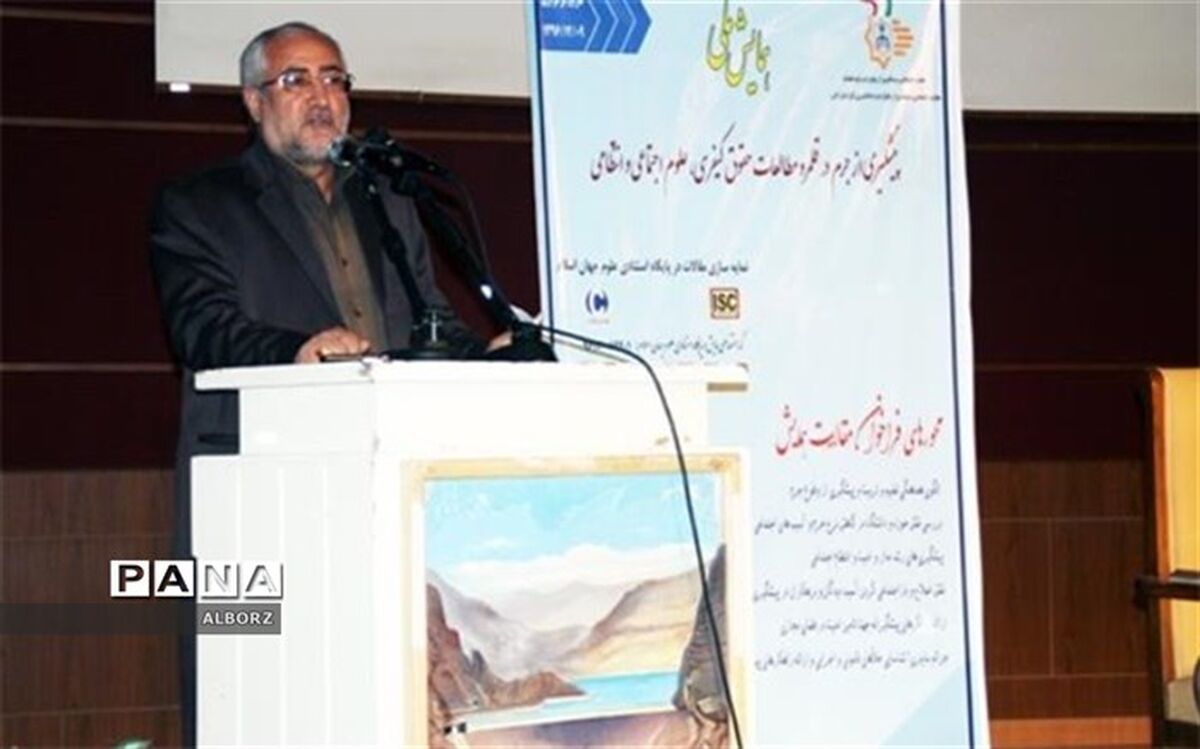 یکی از مهمترین طرح‌های پیشگیرانه در کشور طرح نماد (مراقبت اجتماعی دانش آموزان) است