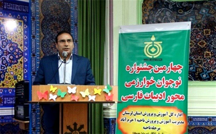 آزمون عملی شانزدهمین دوره مسابقات علمی کاربردی هنرستان های کاردانش برگزار شد.