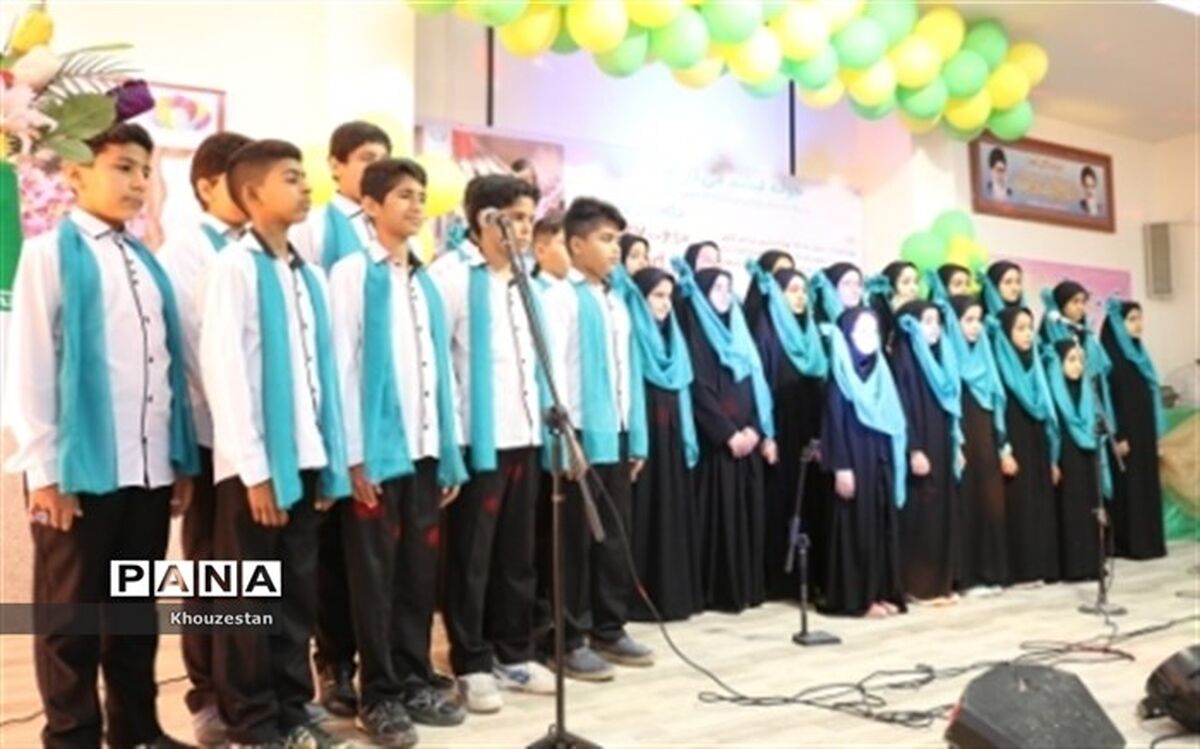جشن نیکو کاری در دبستان سردار بی بی مریم بختیاری ناحیه 2 اهواز برگزار شد
