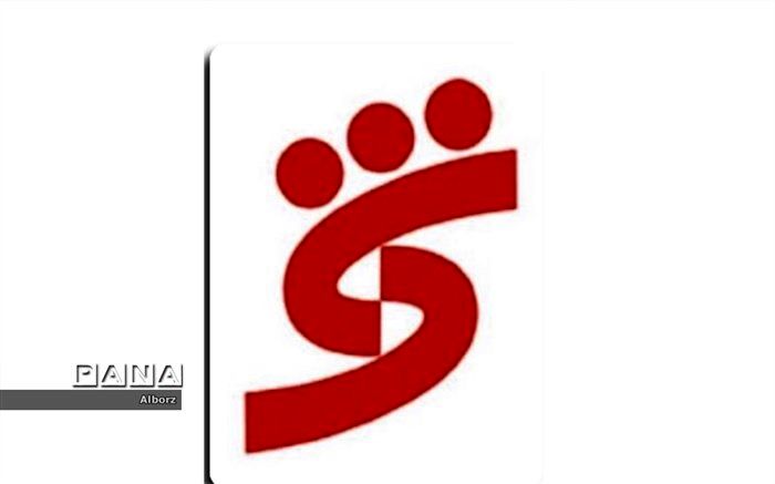 اجرای طرح تعطیلات از شهر خارج نشوید بانک شهر در البرز