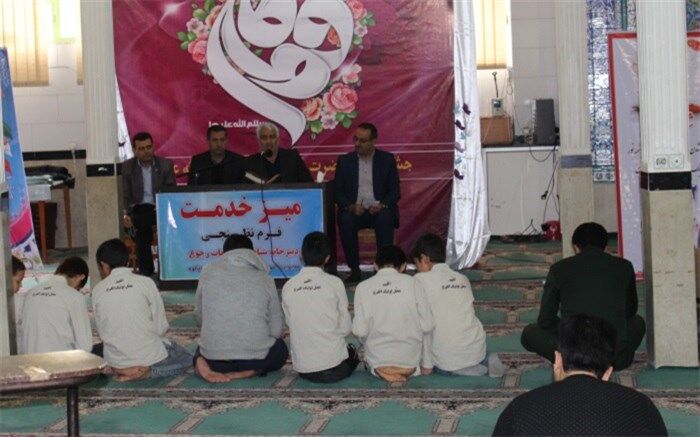 جلسه پرسش و پاسخ مردمی با مدیر آموزش و پرورش فیروزکوه
