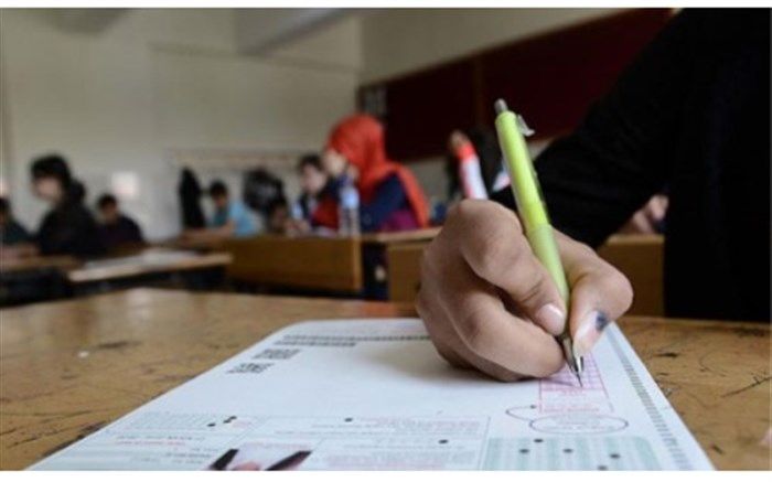 مدیر کل امور تربیتی آموزش و پرورش: تبلیغ و فروش سوال و جواب‌های آزمون دوره آموزشی مدیریت فعالیت‌های اردویی پیگرد قانونی دارد