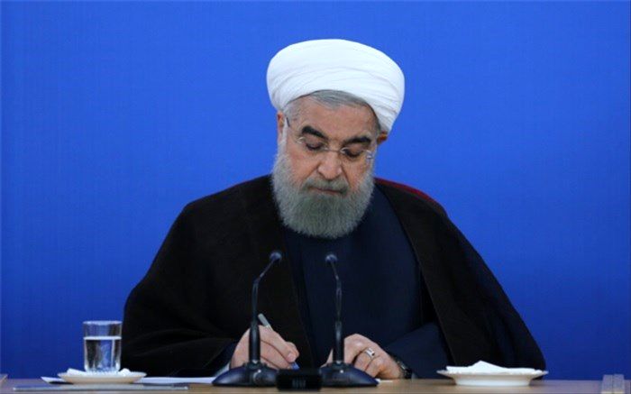 روحانی ۵ عضو هیأت امنای کتابخانه‌های عمومی کشور را منصوب کرد