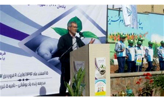 پزشکیان: حرکت در مسیر تغییر، بدون علم محقق نخواهد شد