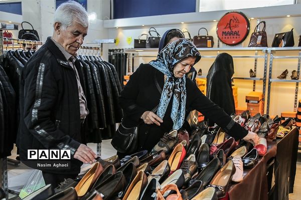 دوازدهمین نمایشگاه زنان و تولید ملی