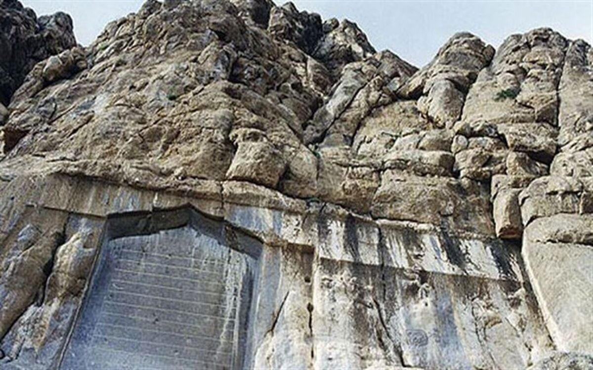 استان ایلام; عروس زاگرس سرزمین شگفتیهای ایران