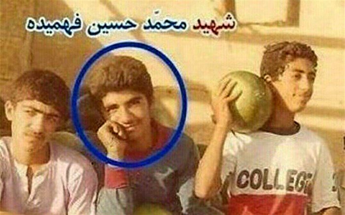 تصویر کمتر دیده شده از شهید حسین فهمیده