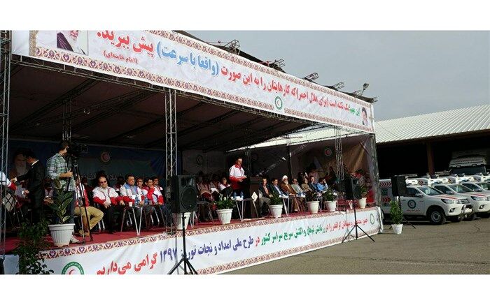 عیدی 200هزار تومانی هلال احمر به زلزله زده های کرمانشاهی