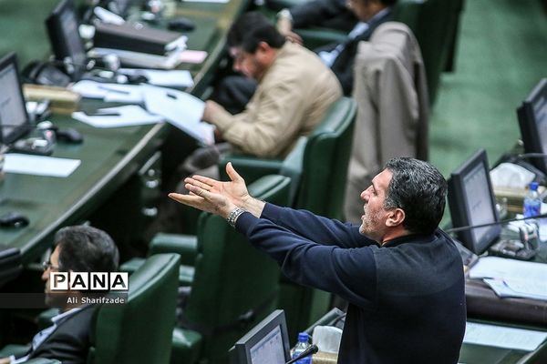 صحن علنی مجلس شورای اسلامی