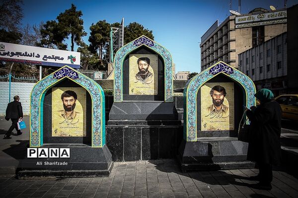 نقش شهدا بر دیوارهای شهر