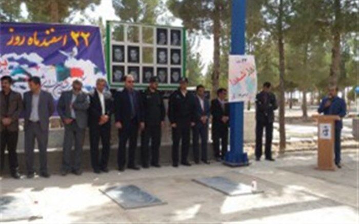 خانواده شهدا و ایثارگران باوجود اهدای تمام هستی خود، کم توقع ترین قشر در جامعه هستند