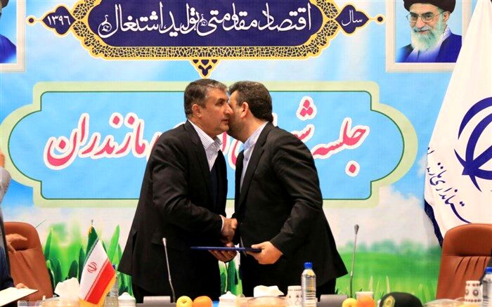 حسین زادگان به عنوان معاون سیاسی، امنیتی و اجتماعی استانداری مازندران منصوب شد