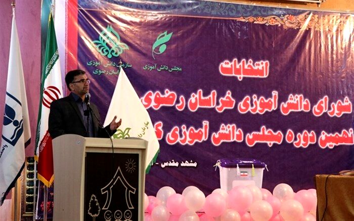 انتخابات مجلس دانش اموزی زمینه ساز تربیت صحیح اجتماعی،سیاسی است