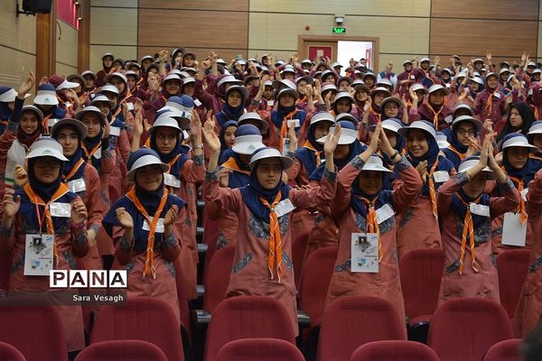 جشن تولد زمین