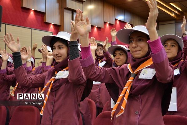 جشن تولد زمین