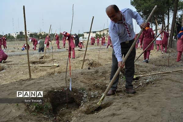 جشن تولد زمین