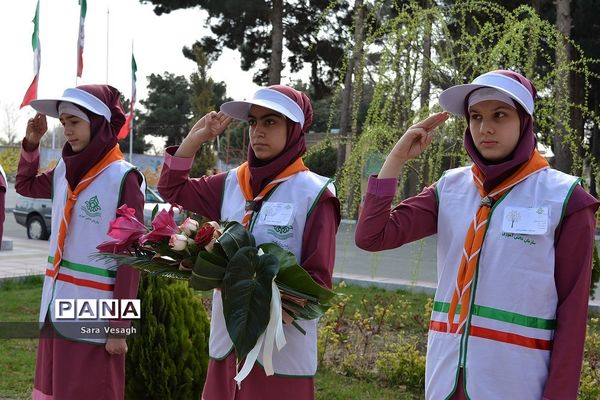 جشن تولد زمین