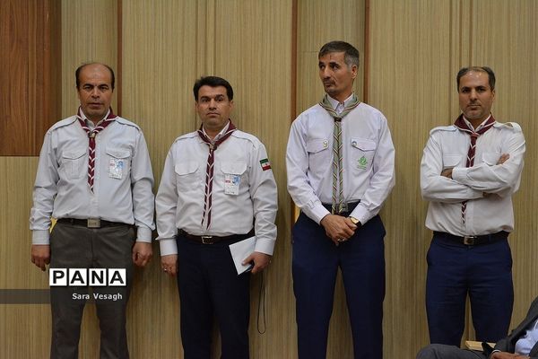 جشن تولد زمین