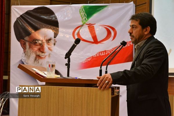 جشن تولد زمین