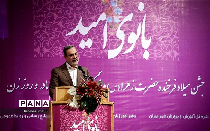 وزیر آموزش‌و‌پرورش: درباره دختران دانش‌آموز هنوز با نابرابری کیفی مواجه‌‌ایم