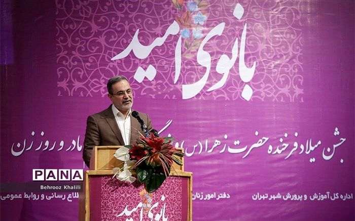 وزیر آموزش‌و‌پرورش: درباره دختران دانش‌آموز هنوز با نابرابری کیفی مواجه‌‌ایم