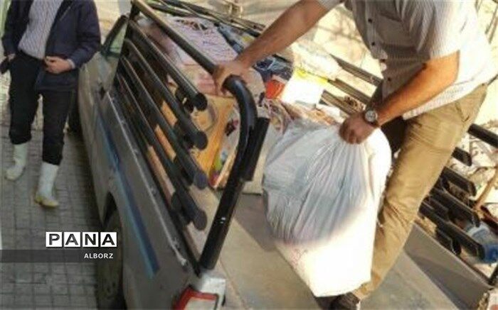 ارسال کمک های نقدی و غیرنقدی مردم کرج برای زلزله زدگان کرمانشاه