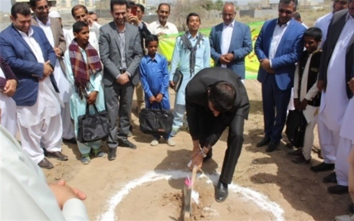 2 پروژه 6 کلاسه با همت بنیاد برکت در  استان سیستان و بلوچستان  کلنگ زنی شد