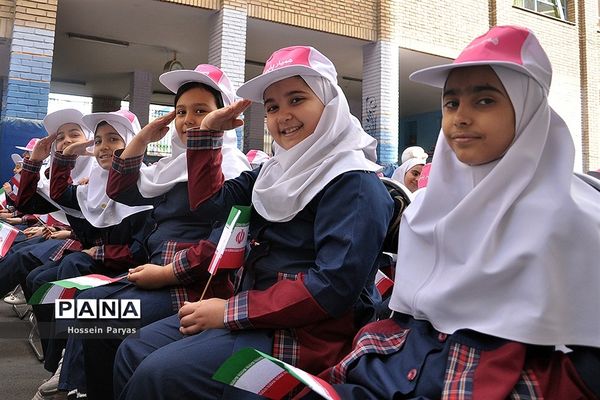 همایش آماده باش نوروزی