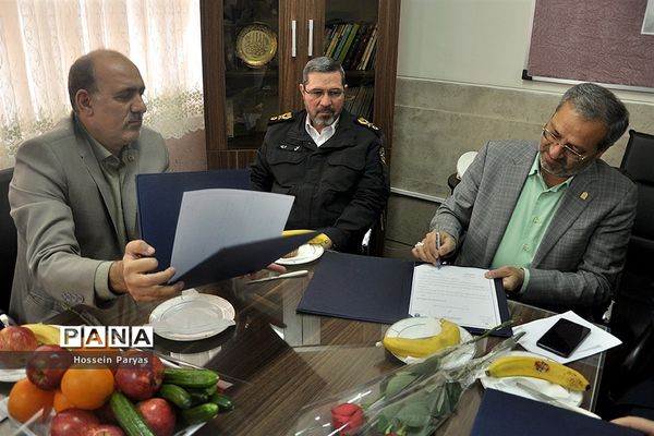 همایش آماده باش نوروزی