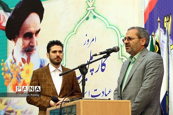 همایش آماده باش نوروزی