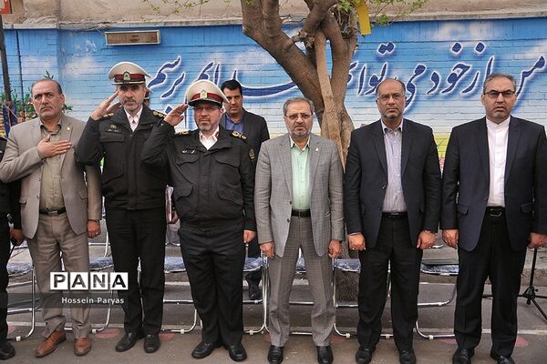 همایش آماده باش نوروزی