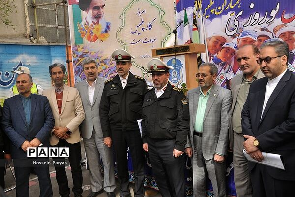 همایش آماده باش نوروزی