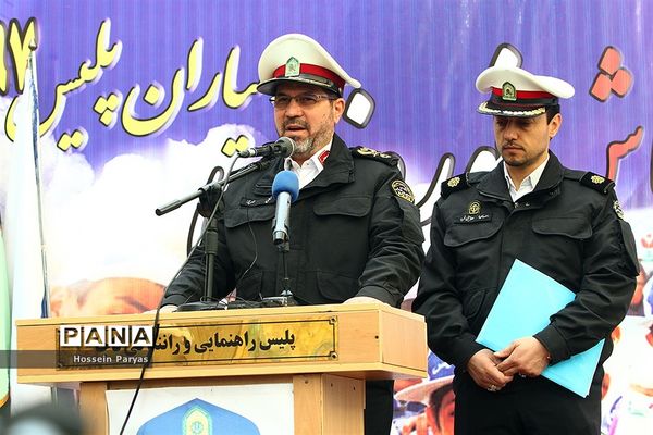 همایش آماده باش نوروزی