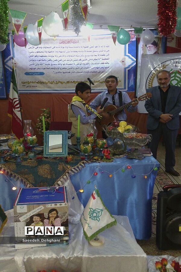 جشن نیکوکاری در شیراز