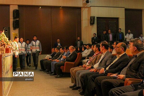 جشن تولد زمین در دبیرستان شهید شهریاری منطقه 19