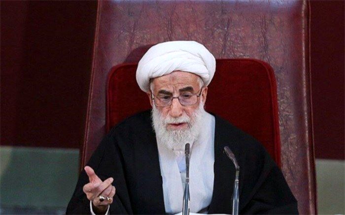 رئیس مجلس خبرگان: مینی‌ژوپ پوش‌ها که جوانان را گمراه می‌کردند، بعد از انقلاب  از بین رفتند