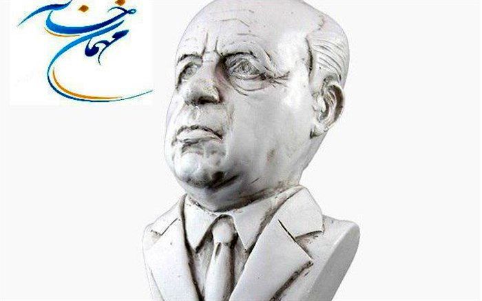 بزرگداشت سراینده «ای ایران» در «مهمانخانه»