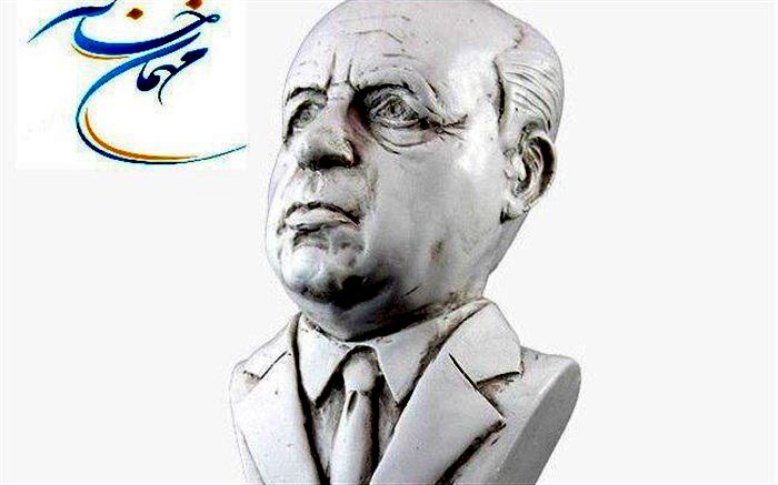 بزرگداشت سراینده «ای ایران» در «مهمانخانه»