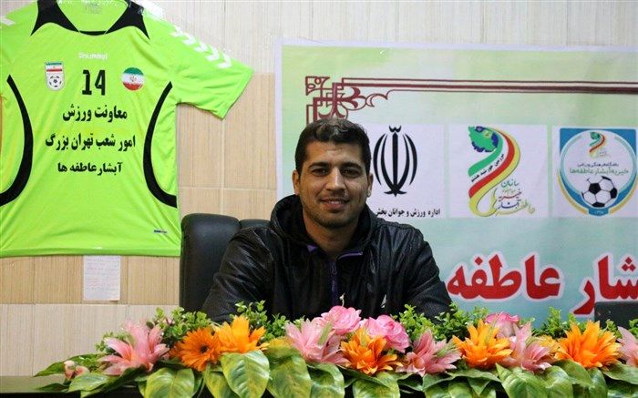 نتایج مسابقات کشوری فوتسال اعلام شد