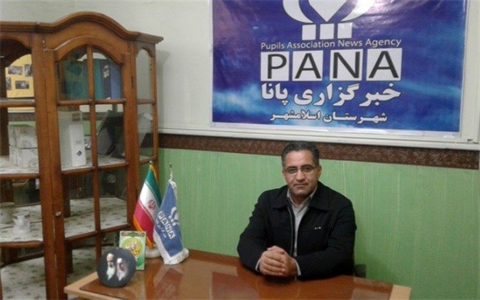 حضورگسترده دانش آموزان شهرستان اسلامشهر در مسابقات فرهنگی ، هنری