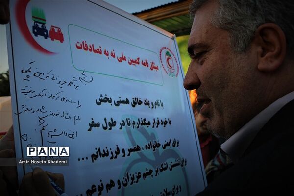 بازدید معاون رئیس جمهور و رئیس سازمان میراث فرهنگی،صنایع دستی و گردشگری از مکان های تاریخی و ایستگاه های نوروزی البرز